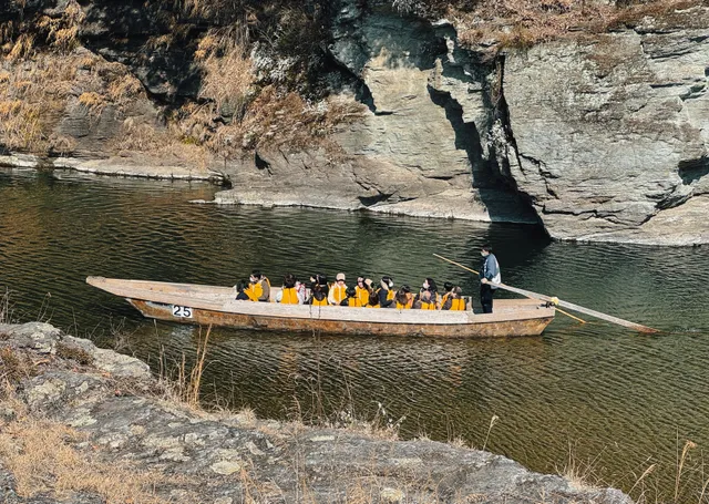 나가토로 급류 타기